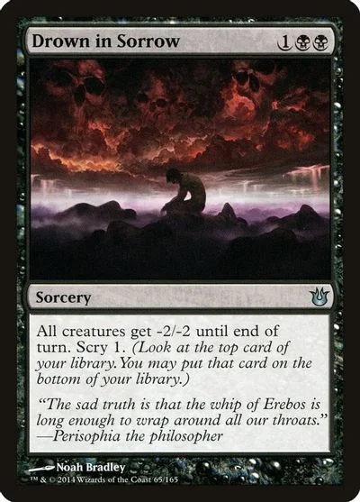 Drown in Sorrow [Foil]
