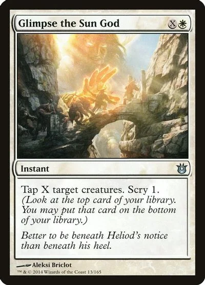 Glimpse the Sun God [Foil]