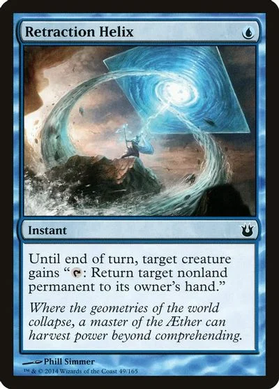 Retraction Helix [Foil]