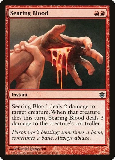 Searing Blood [Foil]