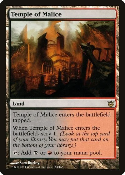 Temple of Malice [Foil]