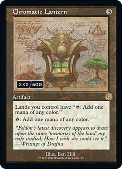 Chromatic Lantern [Schematic Foil] #73