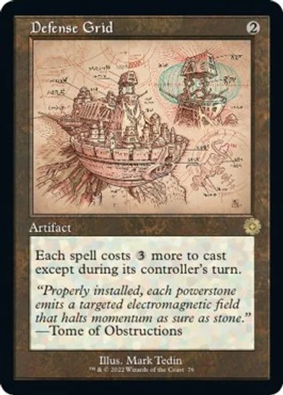 Defense Grid [Schematic Foil] #76