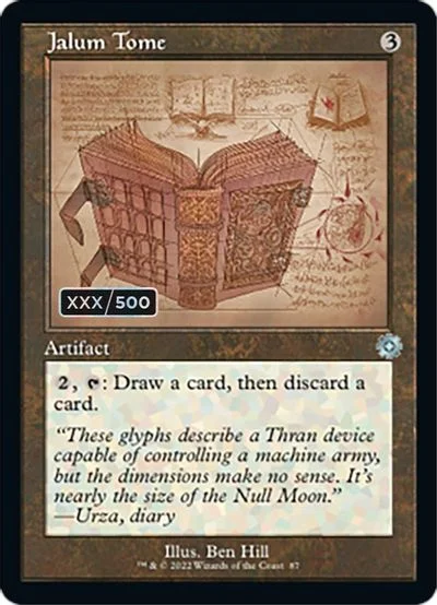 Jalum Tome [Schematic Foil] #87
