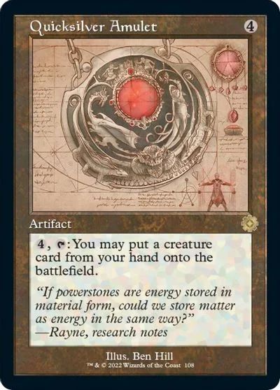 Quicksilver Amulet [Schematic] #108