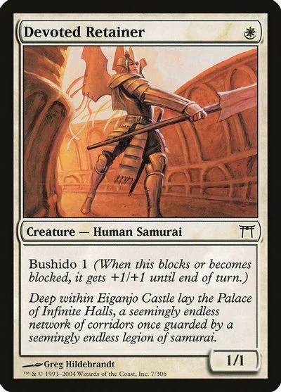Devoted Retainer [Foil] #7