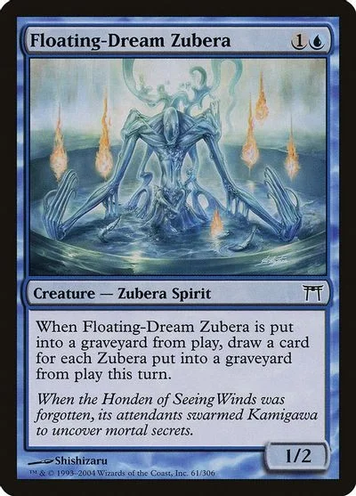 Floating-Dream Zubera [Foil] #61
