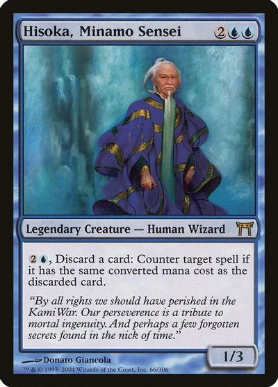 Hisoka, Minamo Sensei [Foil] #66