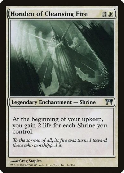 Honden of Cleansing Fire [Foil] #14