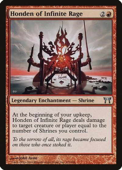 Honden of Infinite Rage [Foil] #172