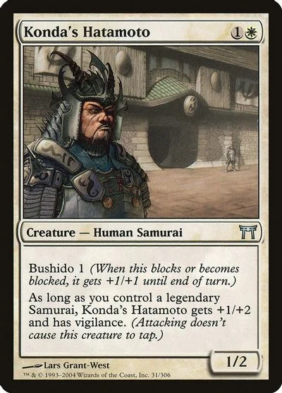 Konda's Hatamoto [Foil] #31