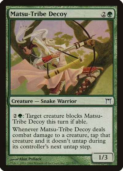 Matsu-Tribe Decoy [Foil] #227
