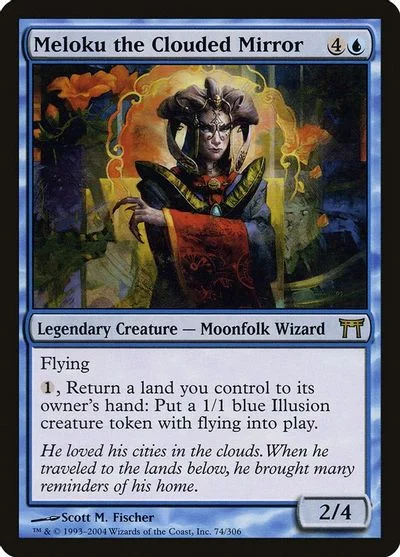 Meloku the Clouded Mirror #74