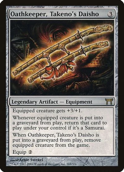 Oathkeeper, Takeno's Daisho #265