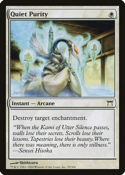 Quiet Purity [Foil] #39
