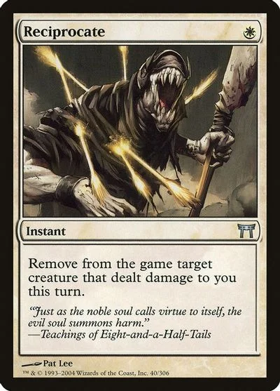 Reciprocate [Foil] #40