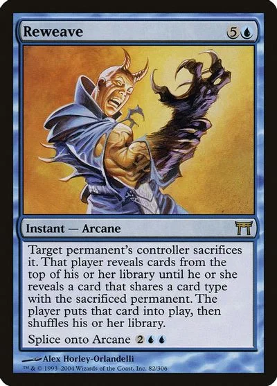 Reweave [Foil] #82