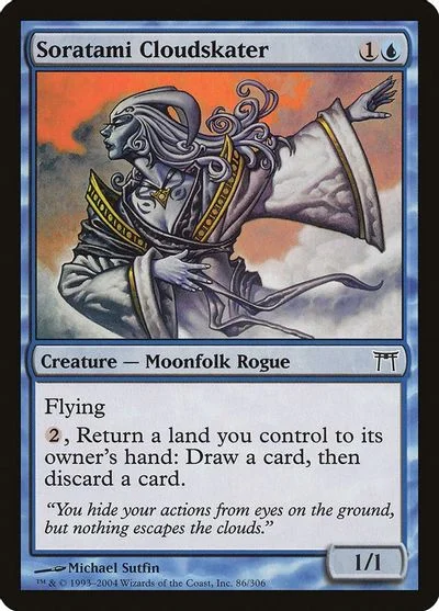 Soratami Cloudskater [Foil] #86