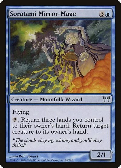 Soratami Mirror-Mage [Foil] #88