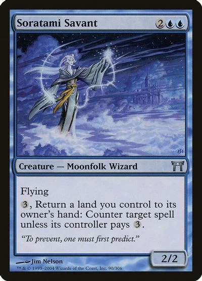 Soratami Savant [Foil] #90