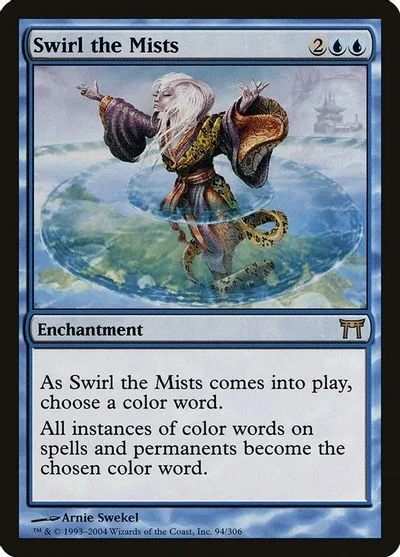 Swirl the Mists [Foil] #94