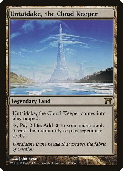 Untaidake, the Cloud Keeper [Foil] #285