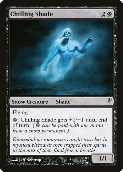 Chilling Shade [Foil]