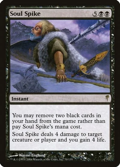 Soul Spike #70