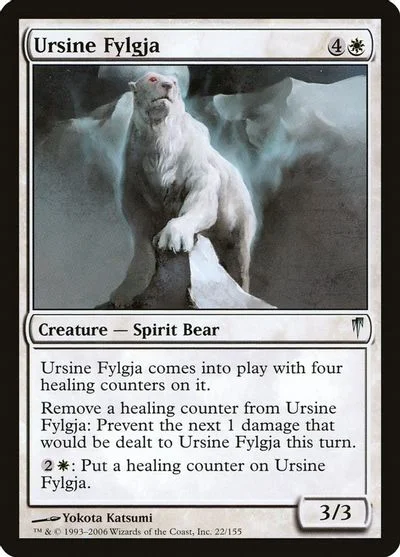Ursine Fylgja [Foil]