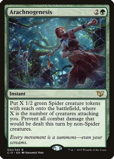 Arachnogenesis #32