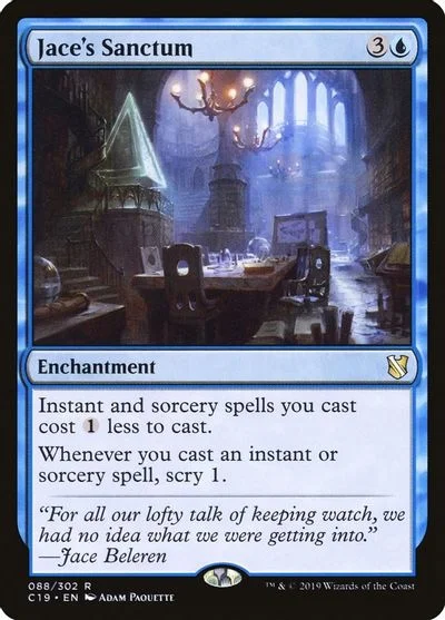Jace's Sanctum #88