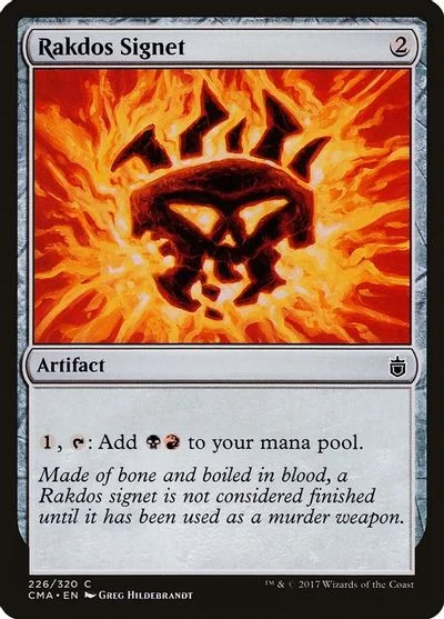 Rakdos Signet #226