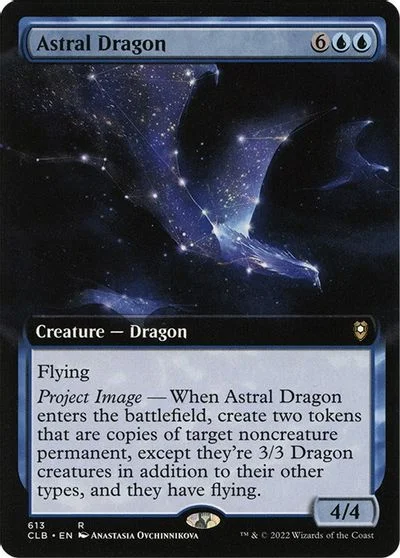 Astral Dragon [Extended Art] #613
