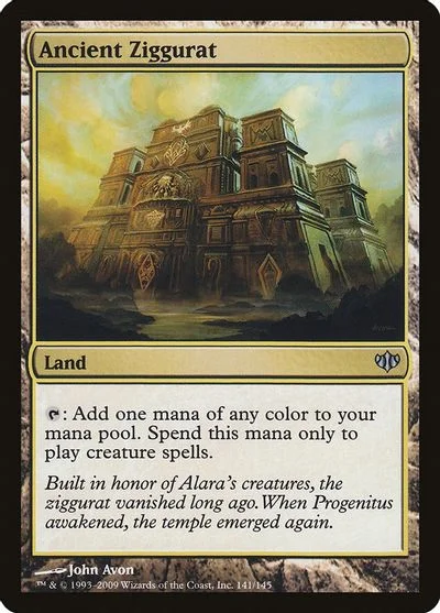 Ancient Ziggurat [Foil] #141