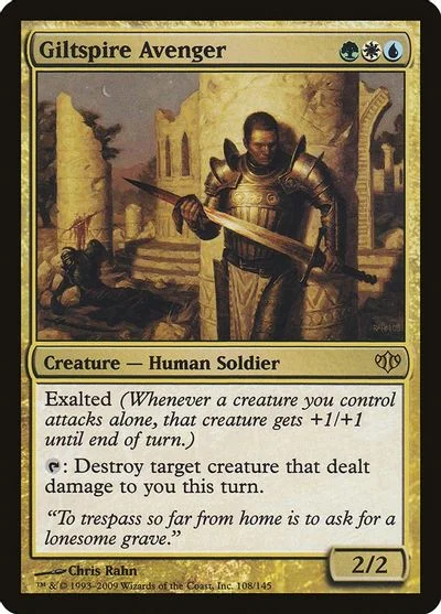 Giltspire Avenger [Foil] #108