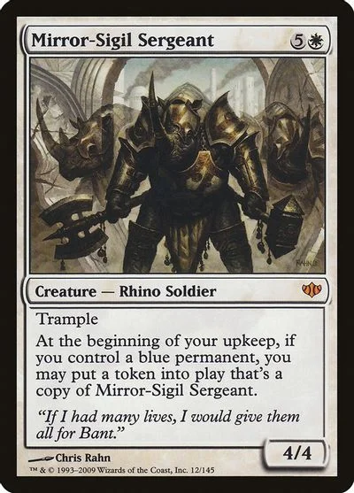 Mirror-Sigil Sergeant #12