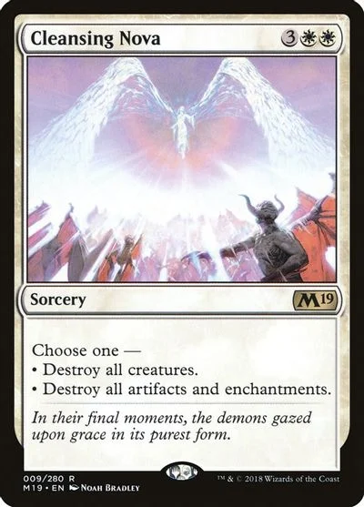 Cleansing Nova [Foil]