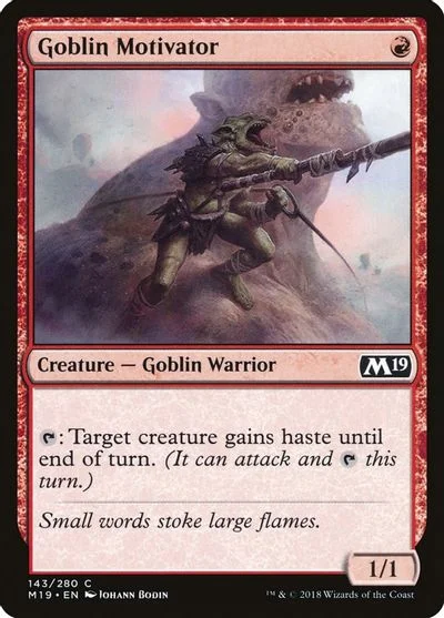 Goblin Motivator [Foil]