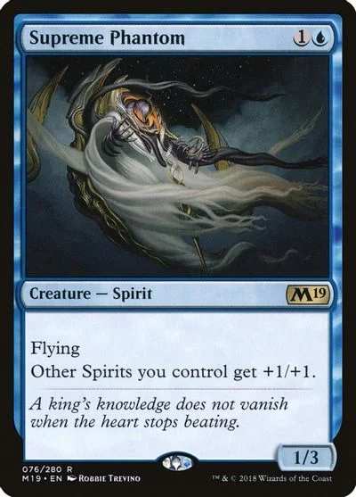 Supreme Phantom [Foil]