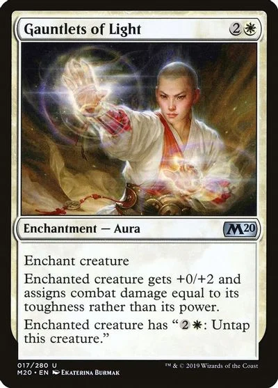 Gauntlets of Light [Foil] #17