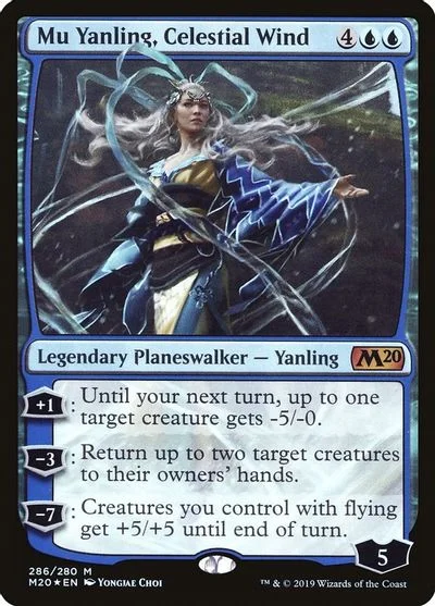 Mu Yanling, Celestial Wind [Foil] #268