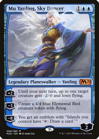 Mu Yanling, Sky Dancer [Foil] #68