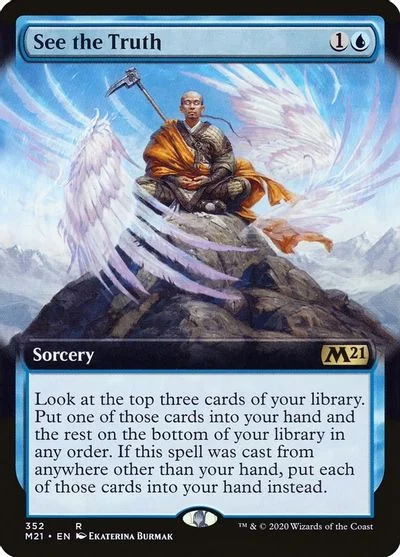 See the Truth [Extended Art Foil]