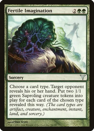 Fertile Imagination [Foil]