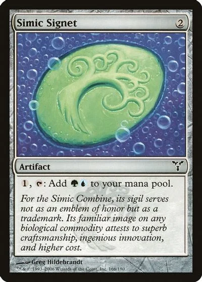 Simic Signet [Foil]