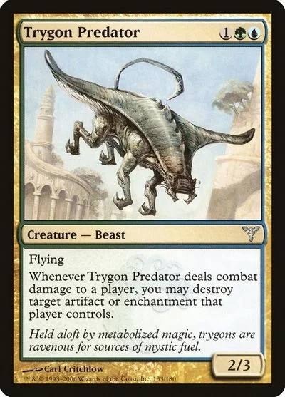 Trygon Predator [Foil]