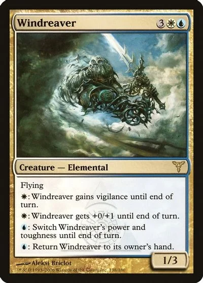 Windreaver [Foil]