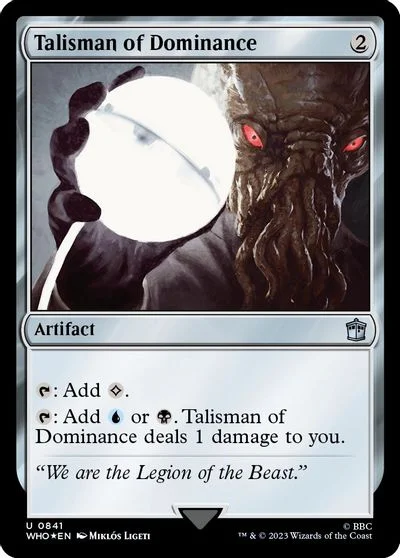 Talisman of Dominance [Foil] #250
