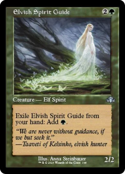 Elvish Spirit Guide [Retro] #338