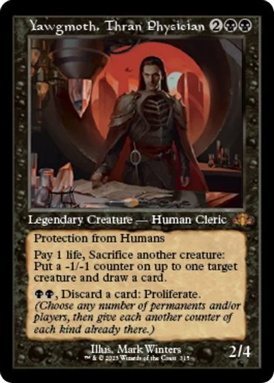 Yawgmoth, Thran Physician [Retro] #315